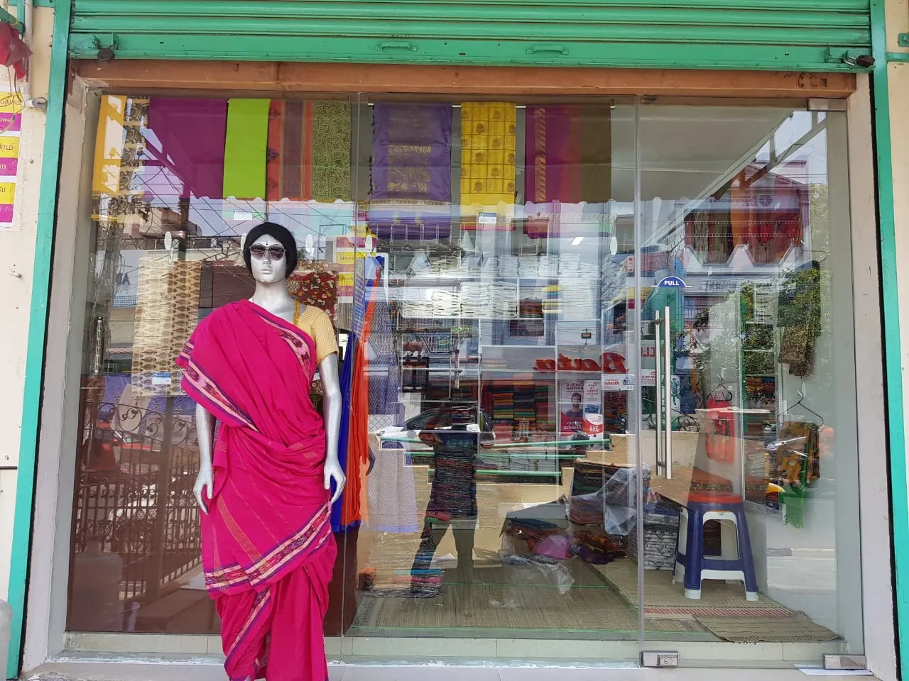 Roopa Cloth Store